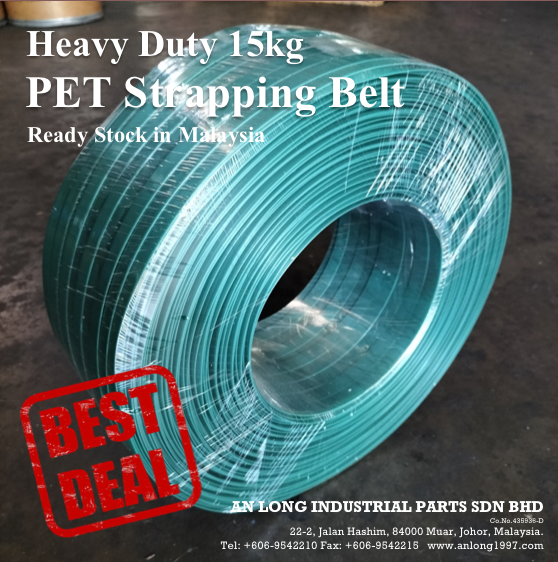 PET Strapping Band / Heavy Duty Green Packing Belt 20kg & 15KG width